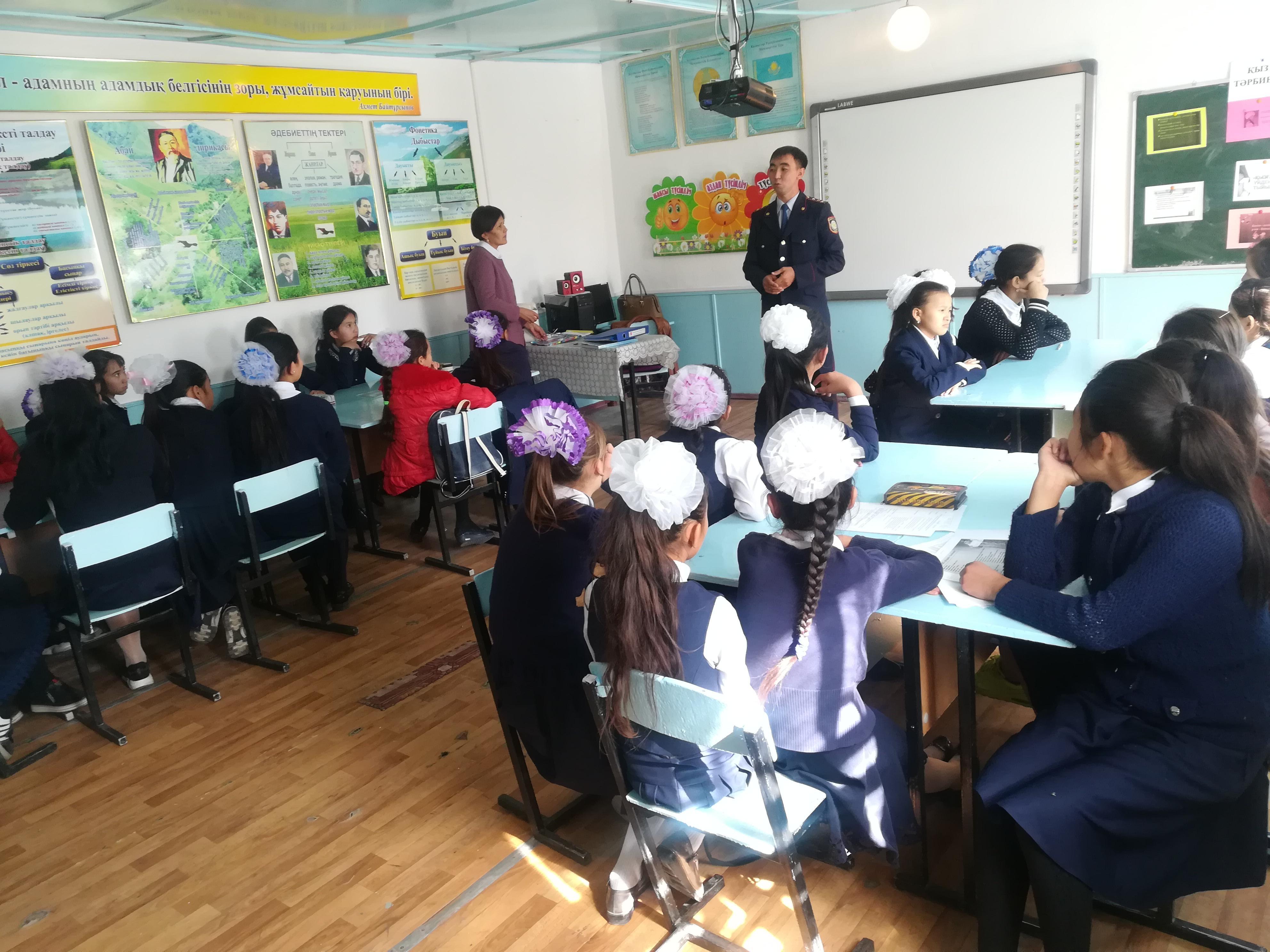 4-13 қазан аралығында Халықаралық қыздар күніне арналған онкүндік іс-шараға мәлімет