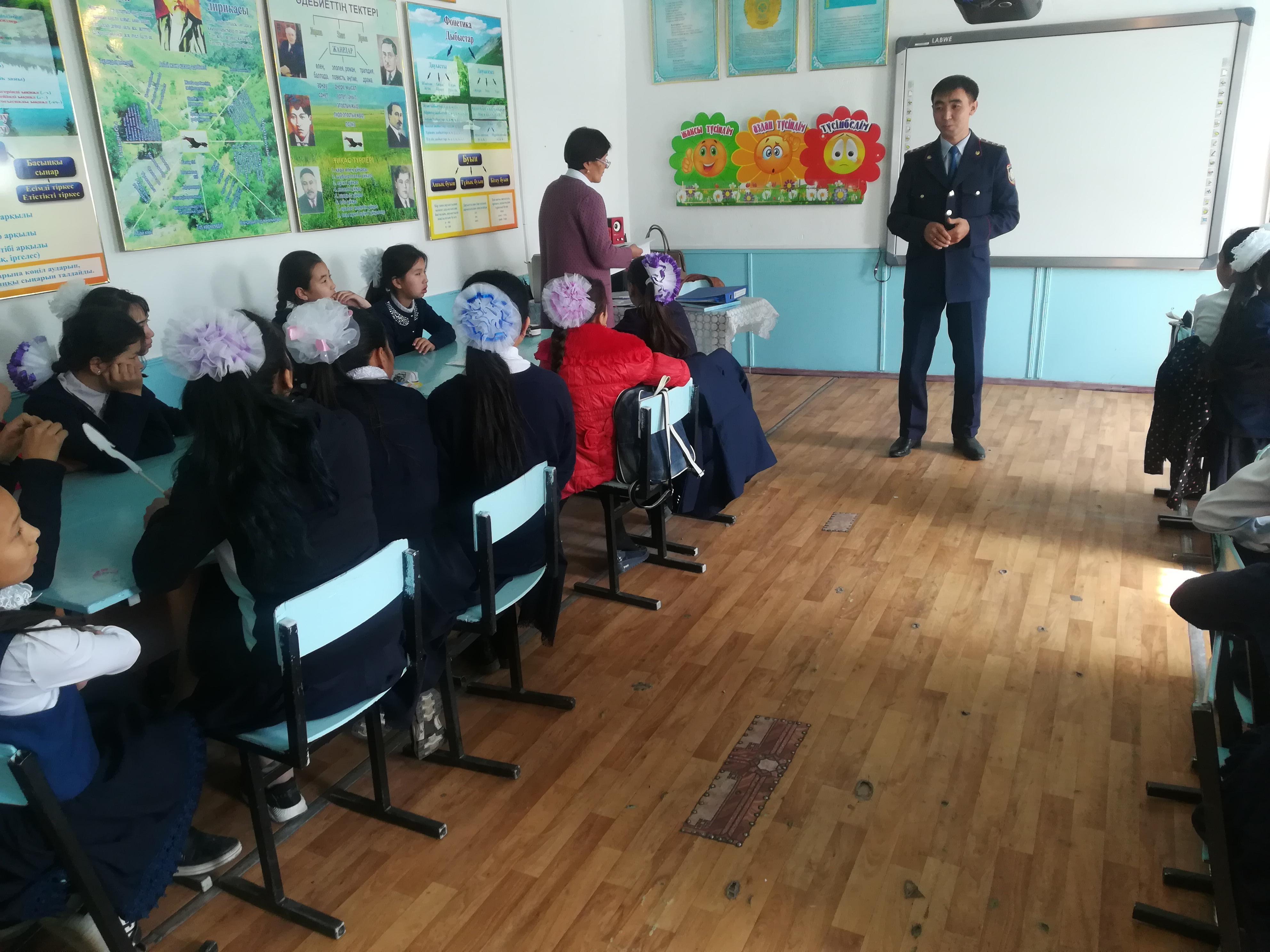 4-13 қазан аралығында Халықаралық қыздар күніне арналған онкүндік іс-шараға мәлімет