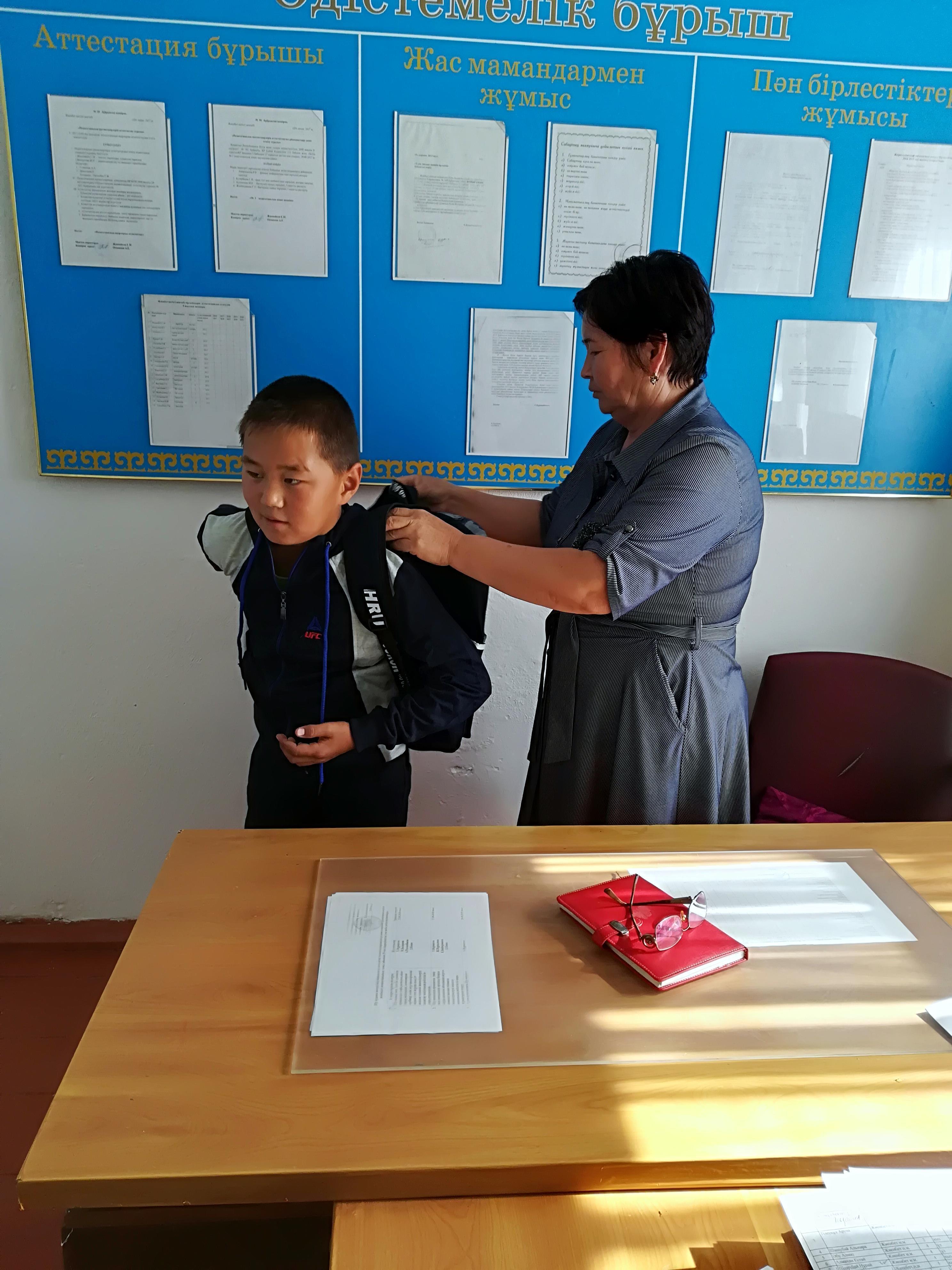 «Мектепке жол» республикалық акциясы 