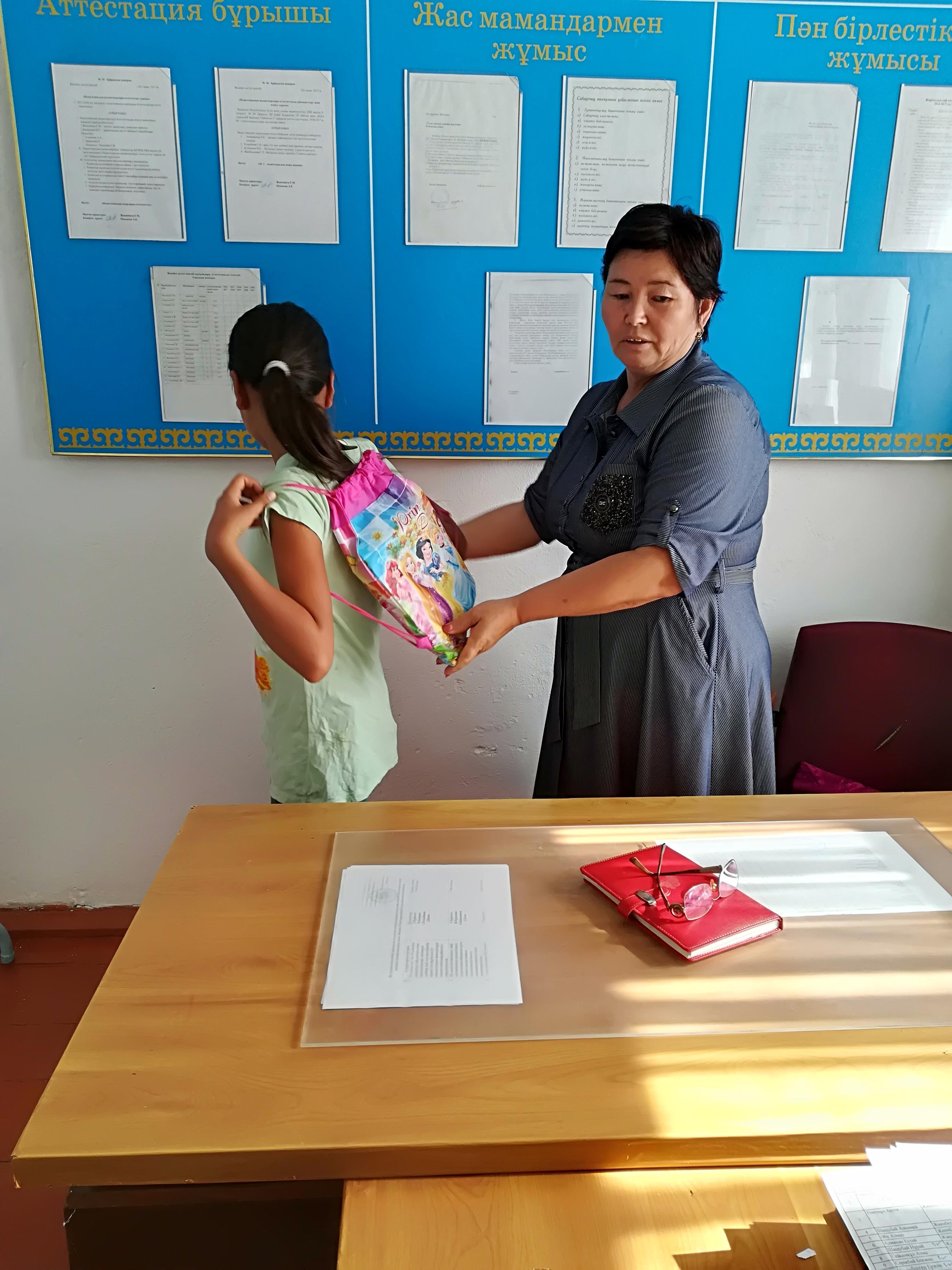 «Мектепке жол» республикалық акциясы 