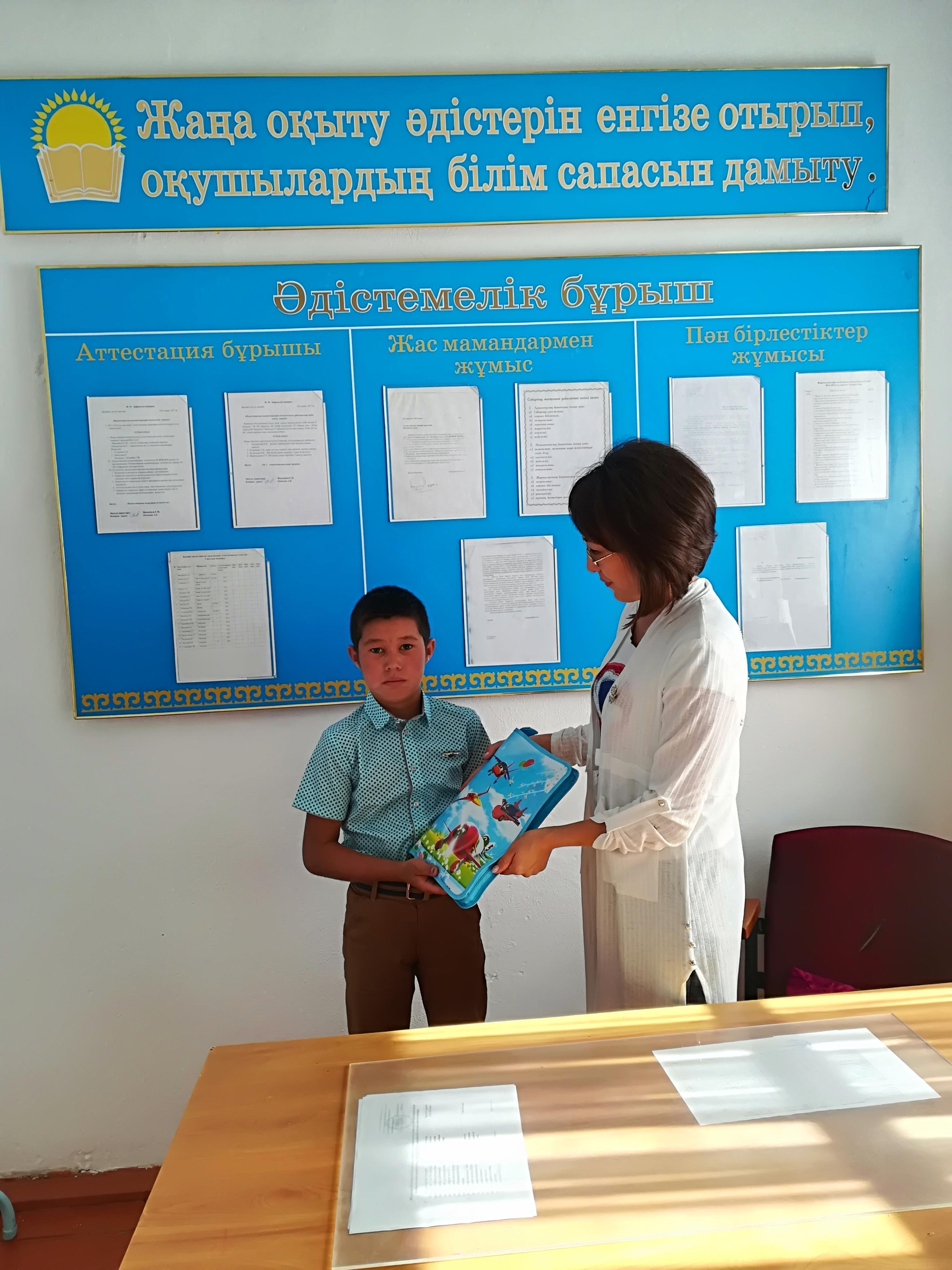 «Мектепке жол» республикалық акциясы 