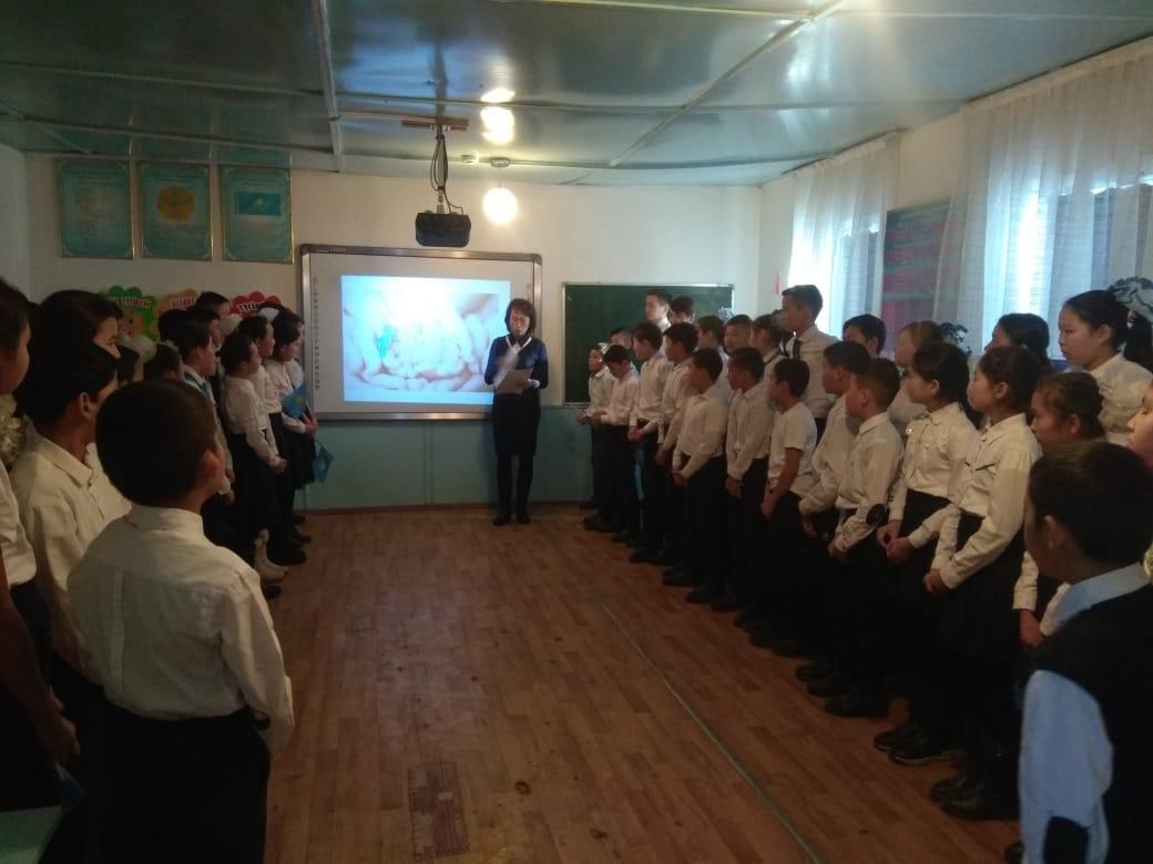 «Бала құқығы – адам құқығы» атты республикалық онкүндік аясында іс-шаралар