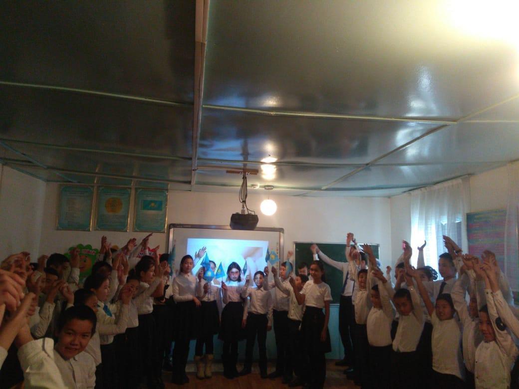 «Бала құқығы – адам құқығы» атты республикалық онкүндік аясында іс-шаралар