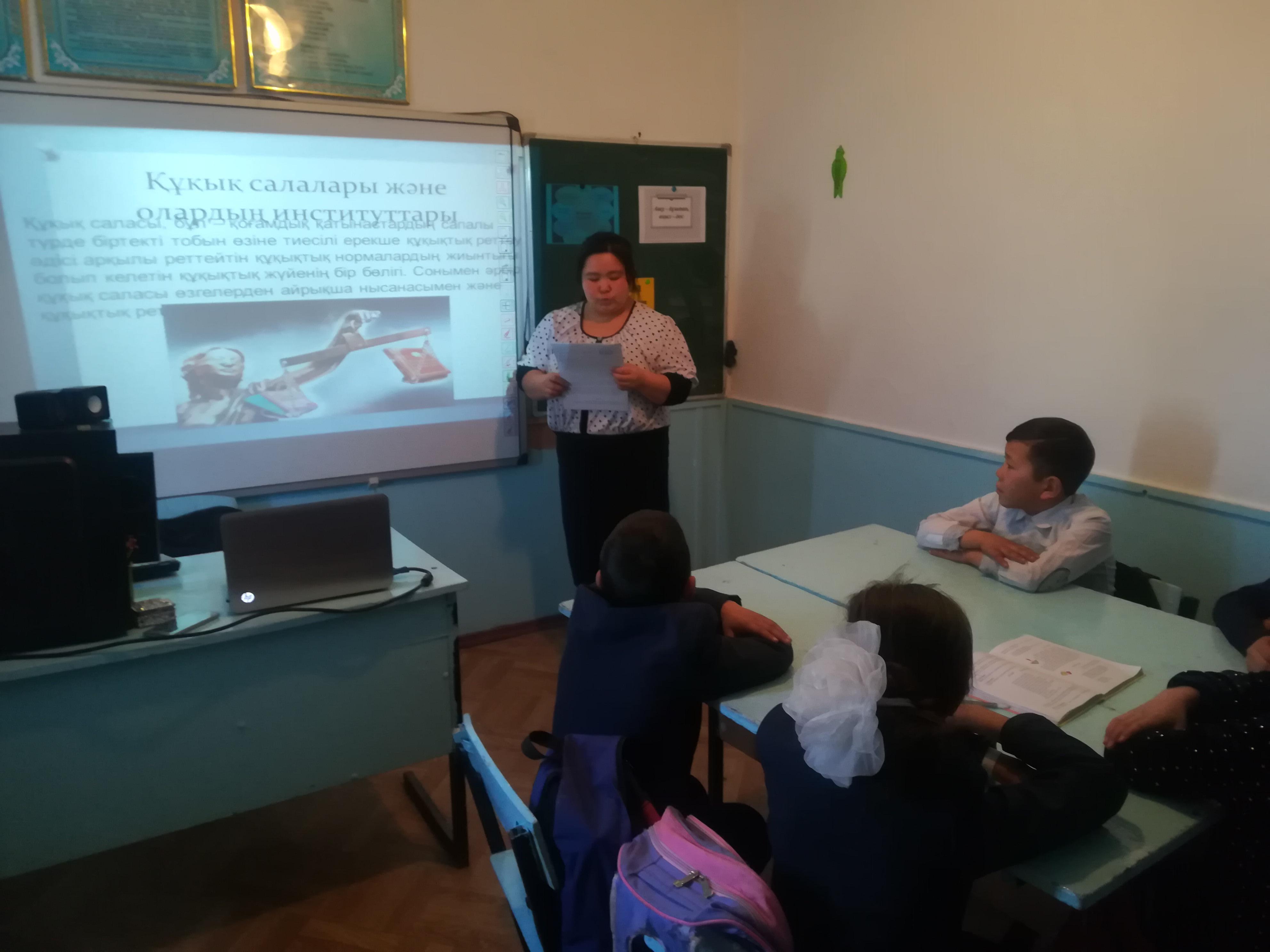 «Бала құқығы – адам құқығы» атты республикалық онкүндік аясында іс-шаралар