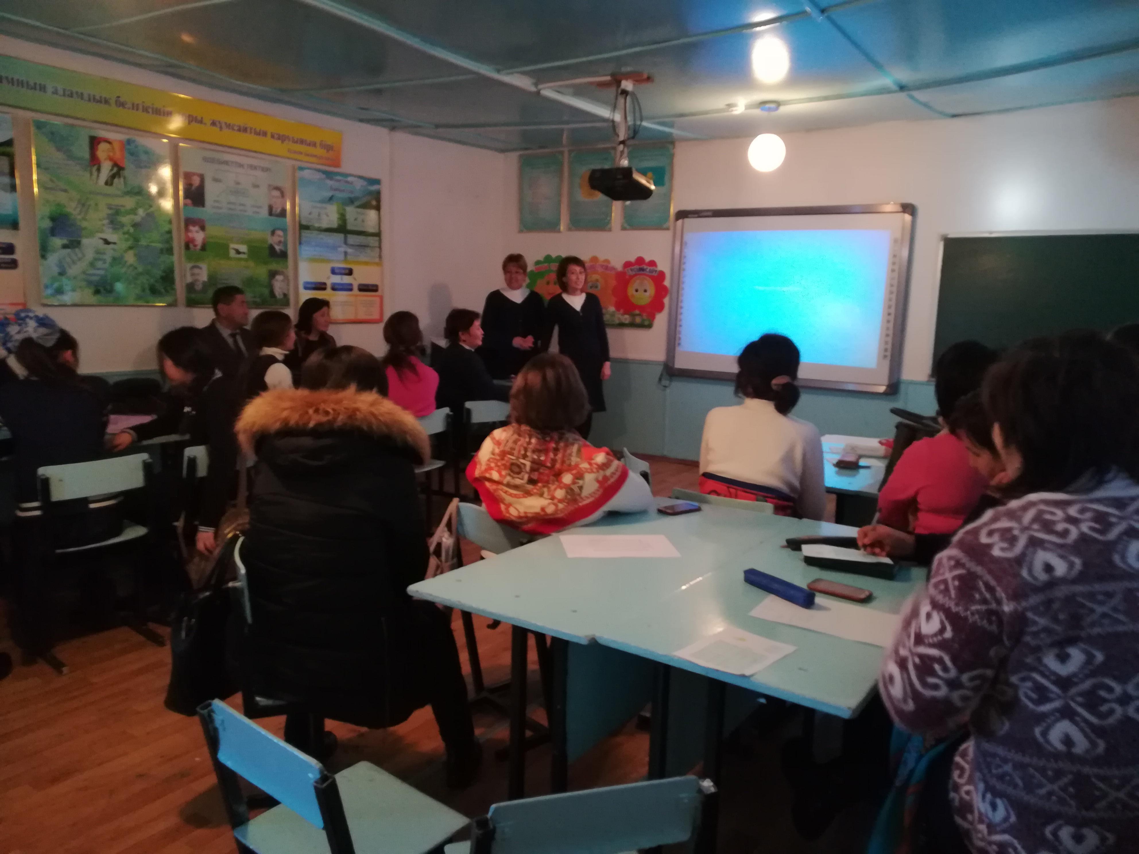 «Бала құқығы – адам құқығы» атты республикалық онкүндік аясында іс-шаралар