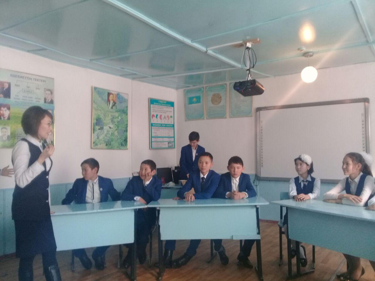 1желтоқсан -Қазақстан Республикасының тұңғыш Президент күні