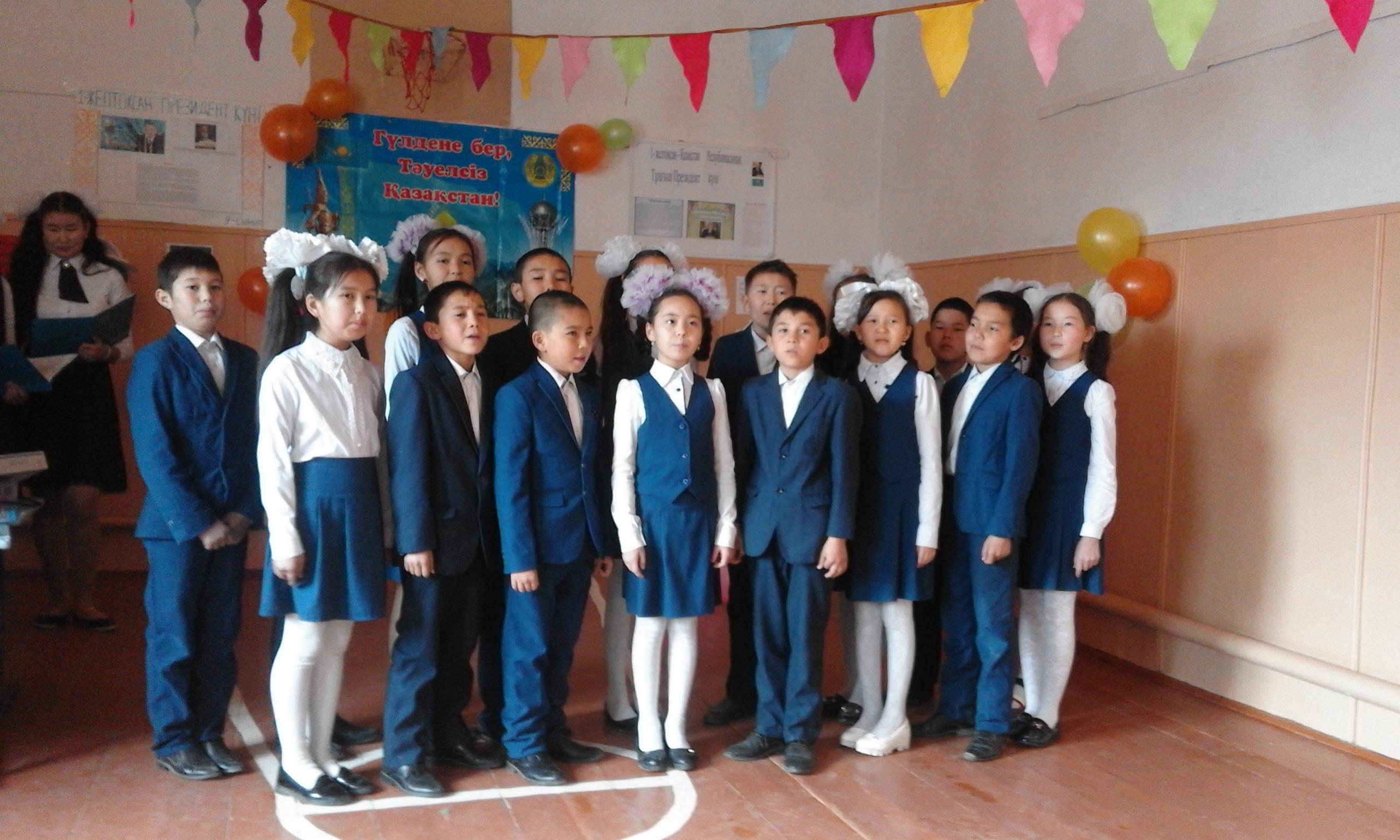 1желтоқсан -Қазақстан Республикасының тұңғыш Президент күні