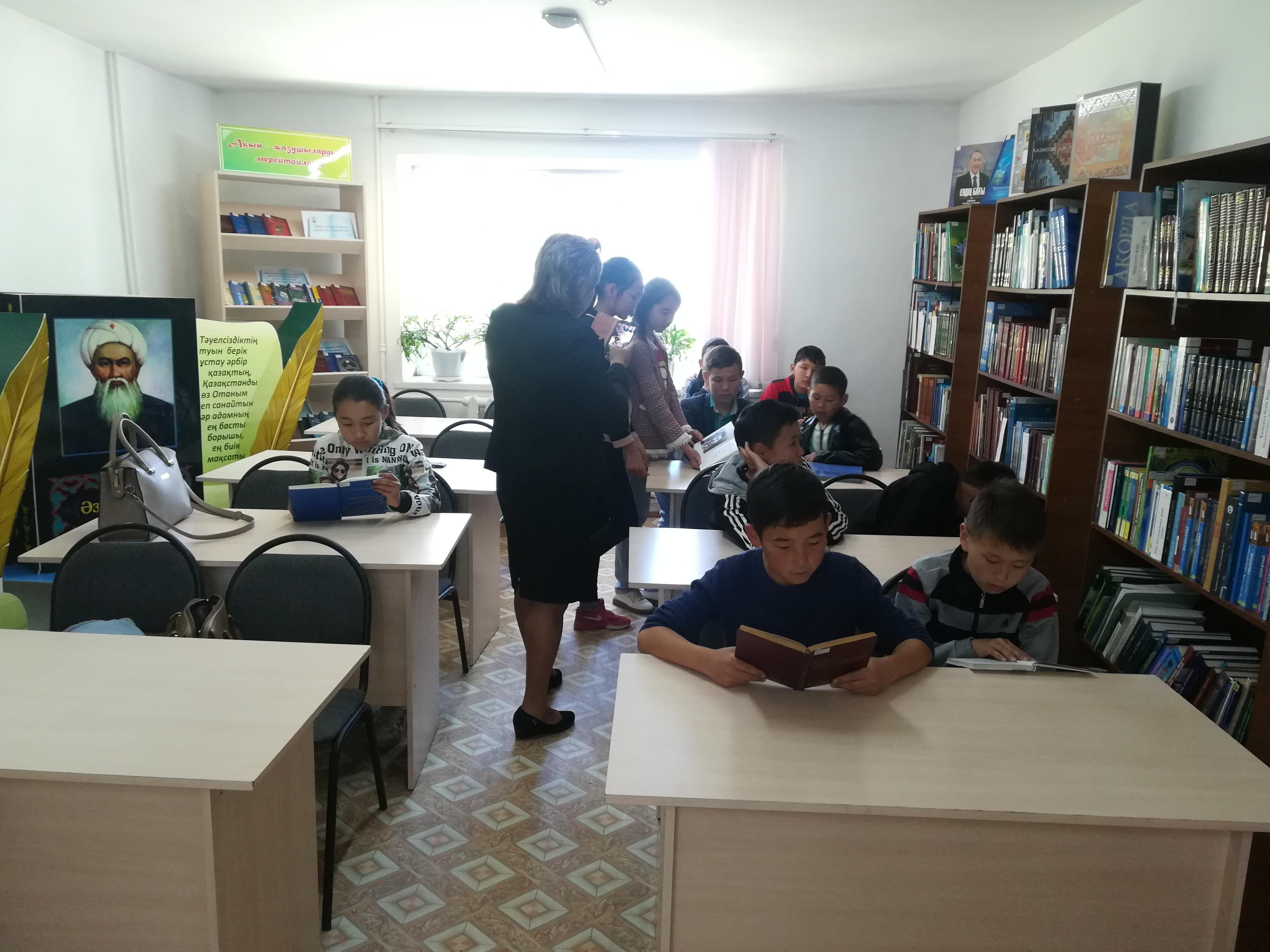 "Болашаққа бағдар:Рухани жаңғыру" бағдарламасы аясында экскурсия сабақтары