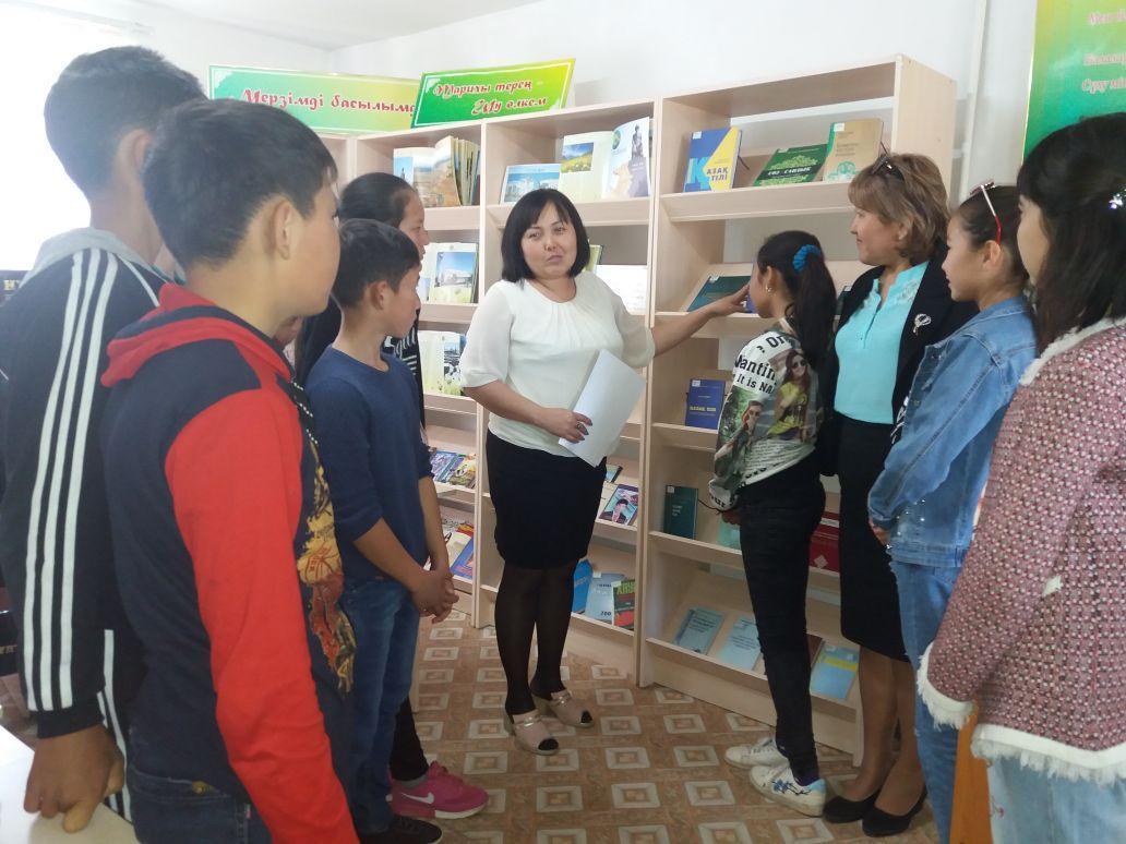"Болашаққа бағдар:Рухани жаңғыру" бағдарламасы аясында экскурсия сабақтары