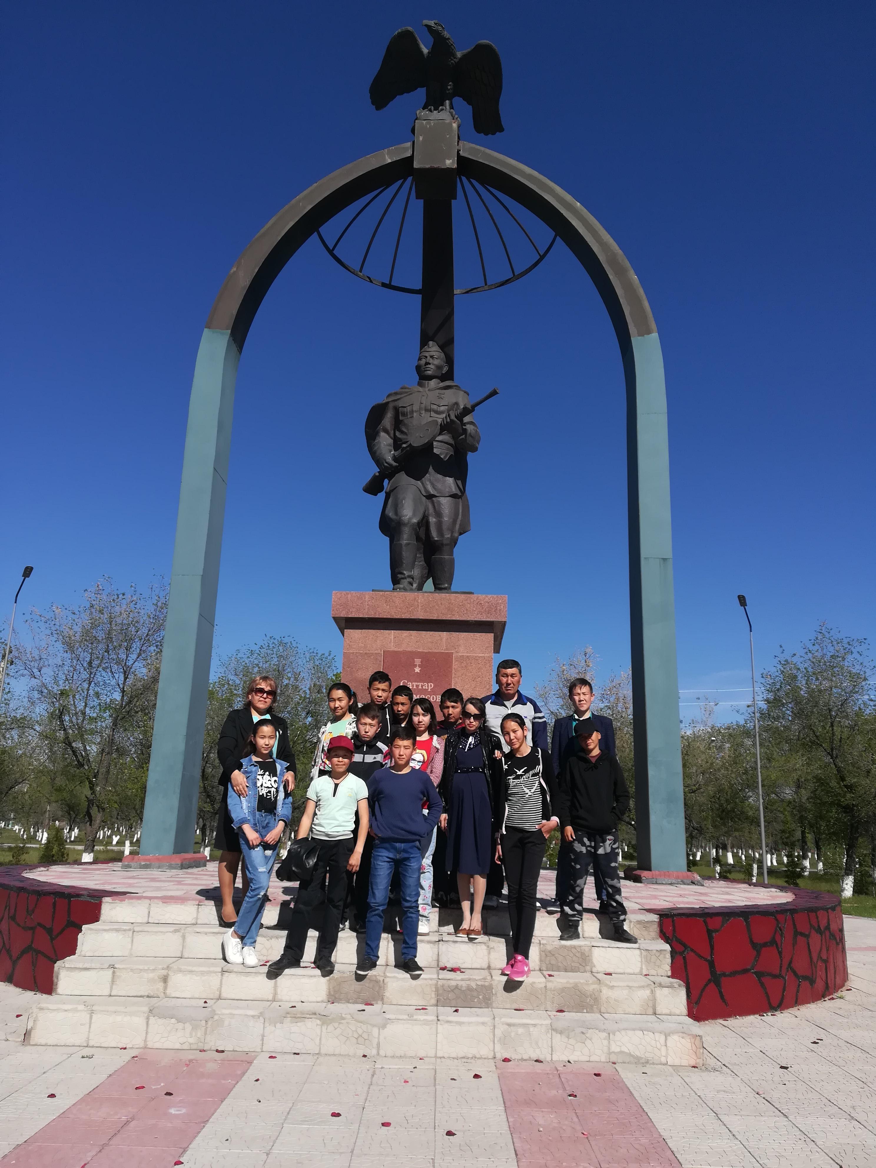 "Болашаққа бағдар:Рухани жаңғыру" бағдарламасы аясында экскурсия сабақтары