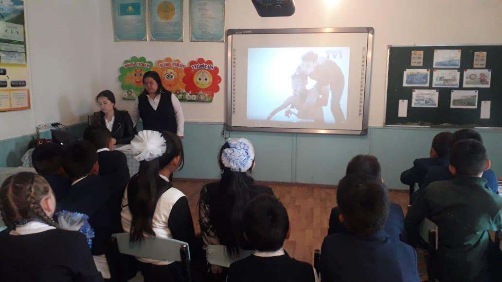 Су қауіпсіздігі