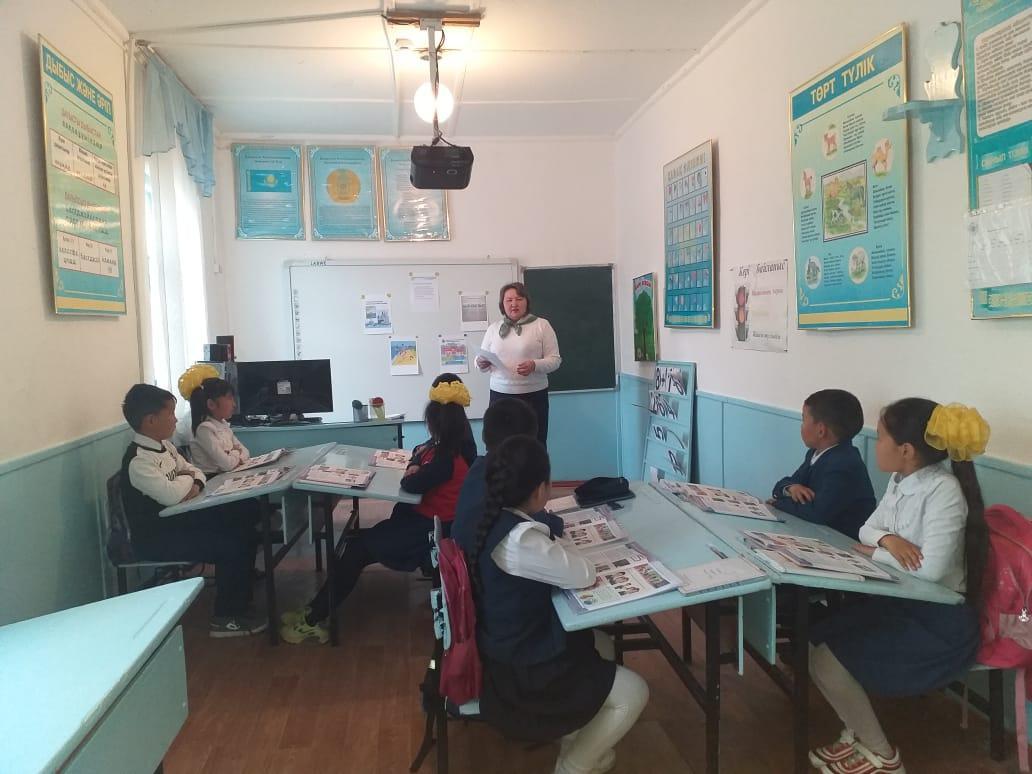 Су қауіпсіздігі