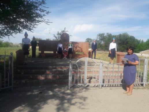 31-мамыр-Саяси қуғын-сүргін және ашаршылық құрбандарын еске алу күніне орай өткізілген іс-шара