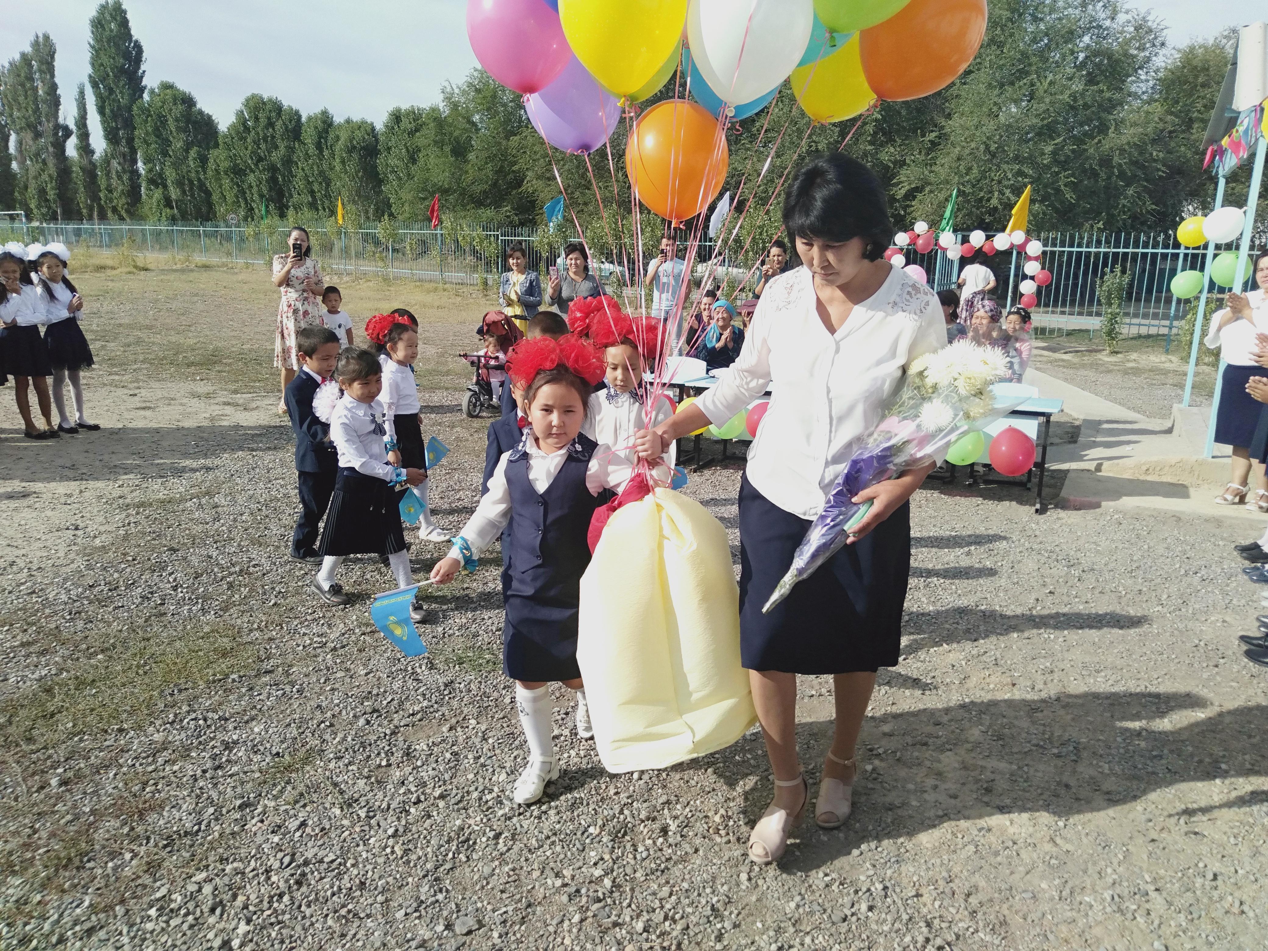 Алғашқы қоңырау