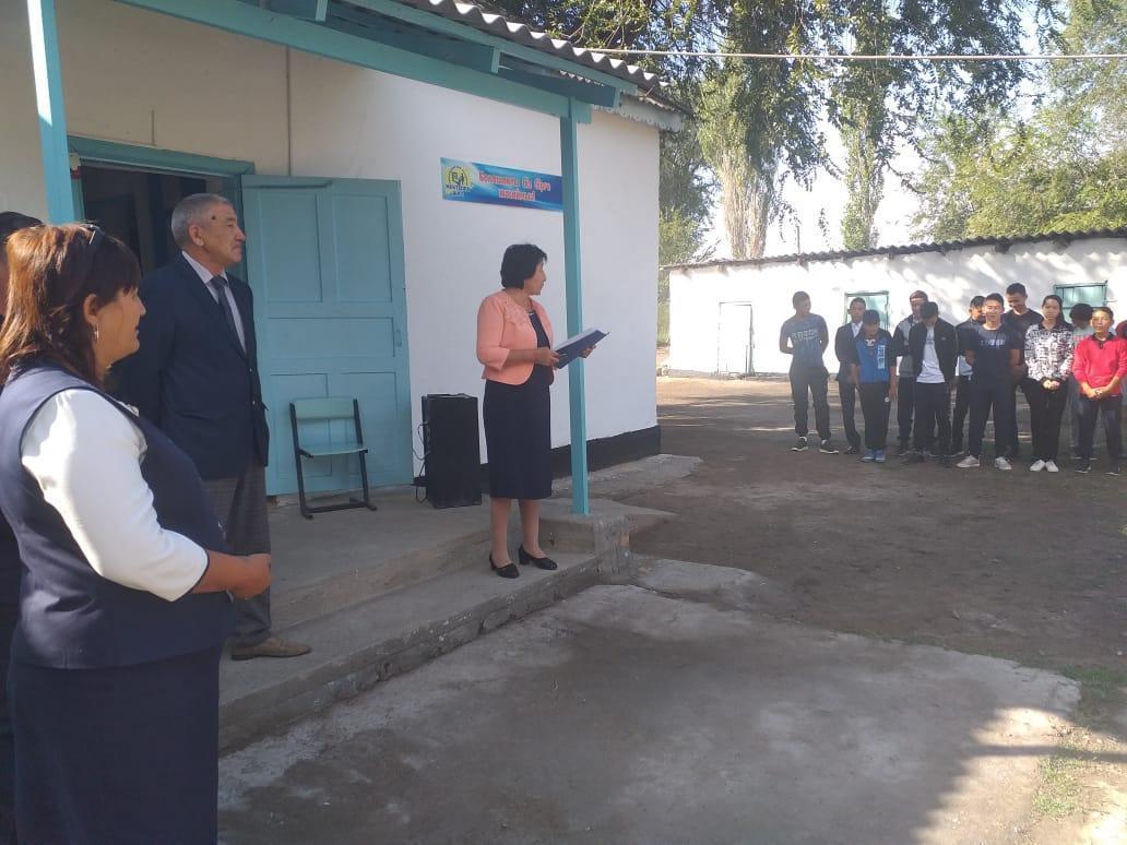 "Дүниежүзілік денсаулық сақтау күні" 