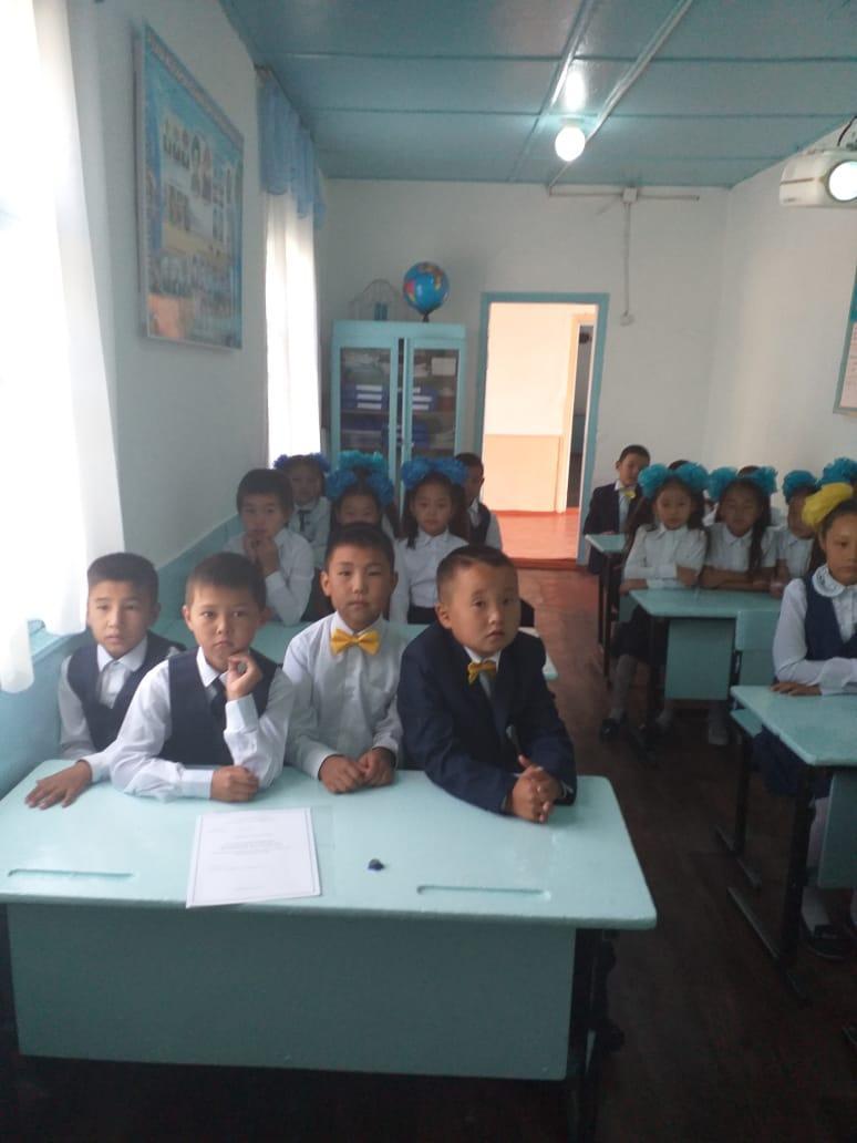 "Саналы ұрпақ-жарқын болашақ 