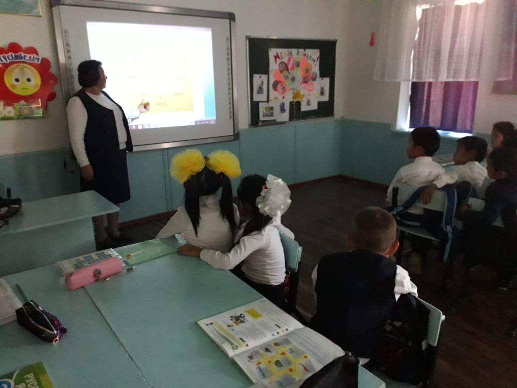 "Отбасы - бақыт мекенім!"