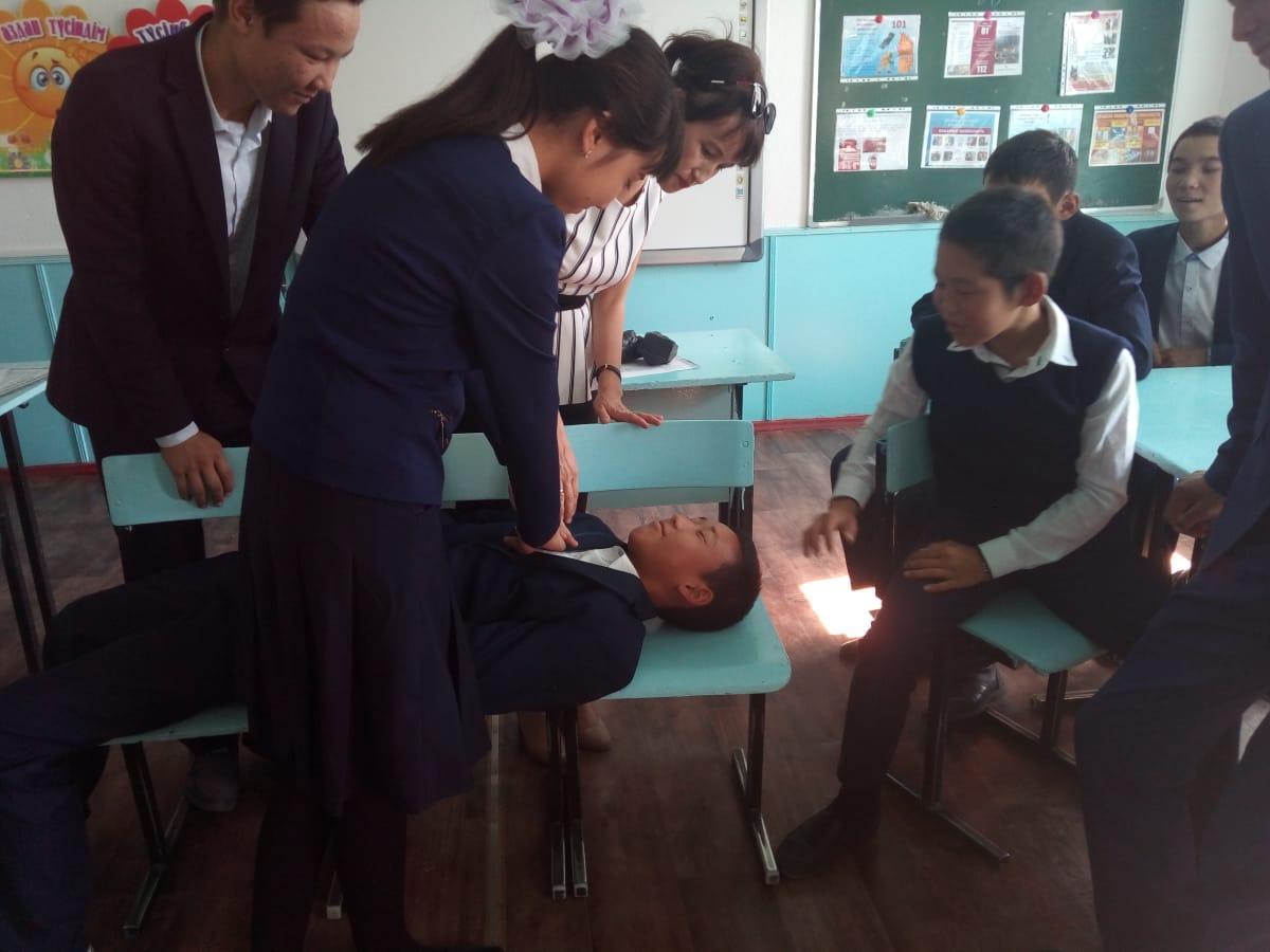 Тәрбие сағаты "Улы газдың зияны"