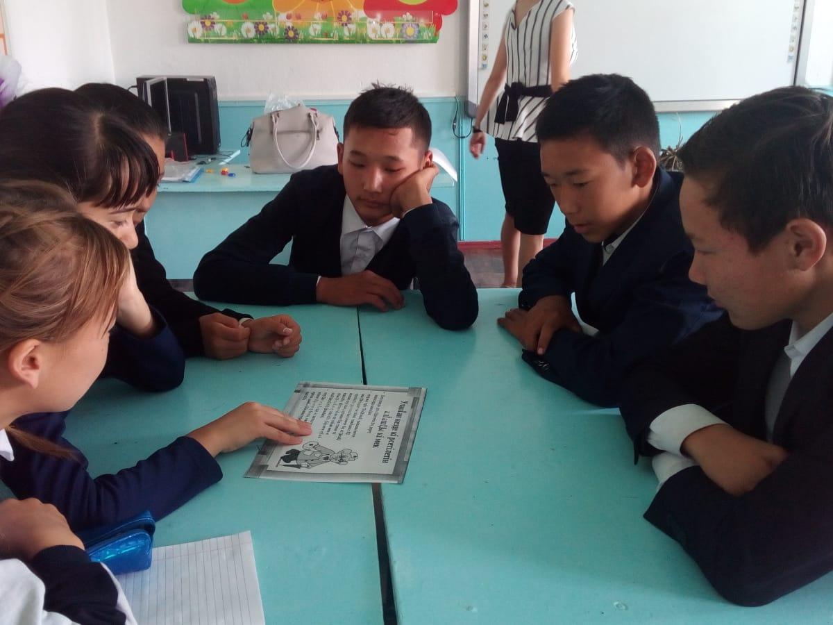 Тәрбие сағаты "Улы газдың зияны"