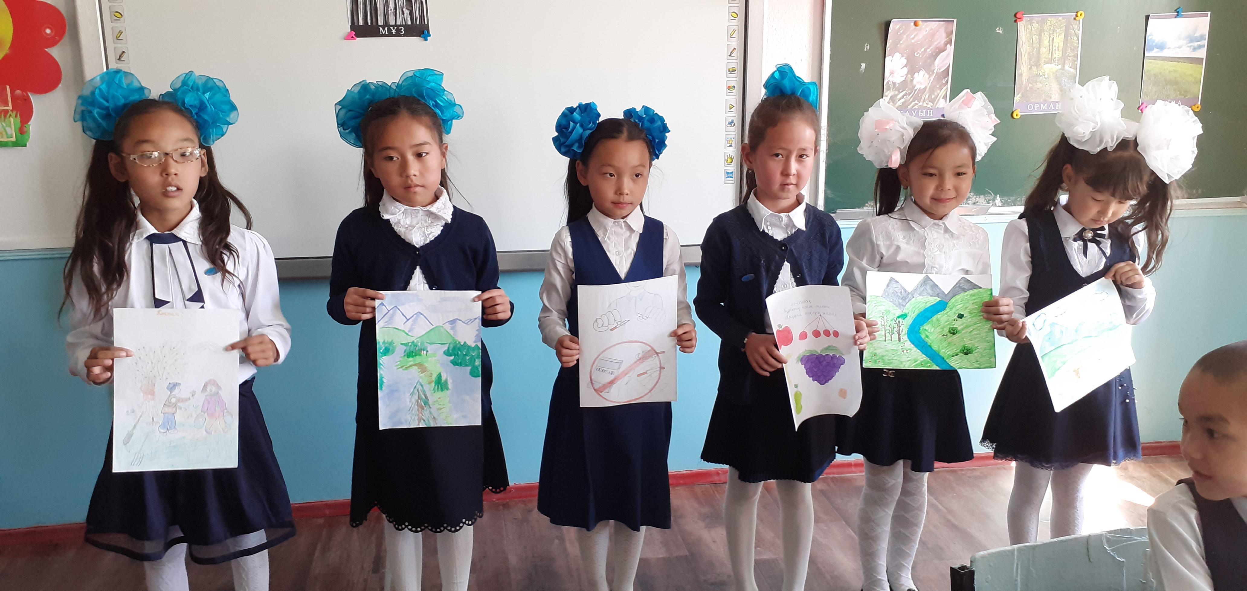 "Эко сағат" республикалық акциясы