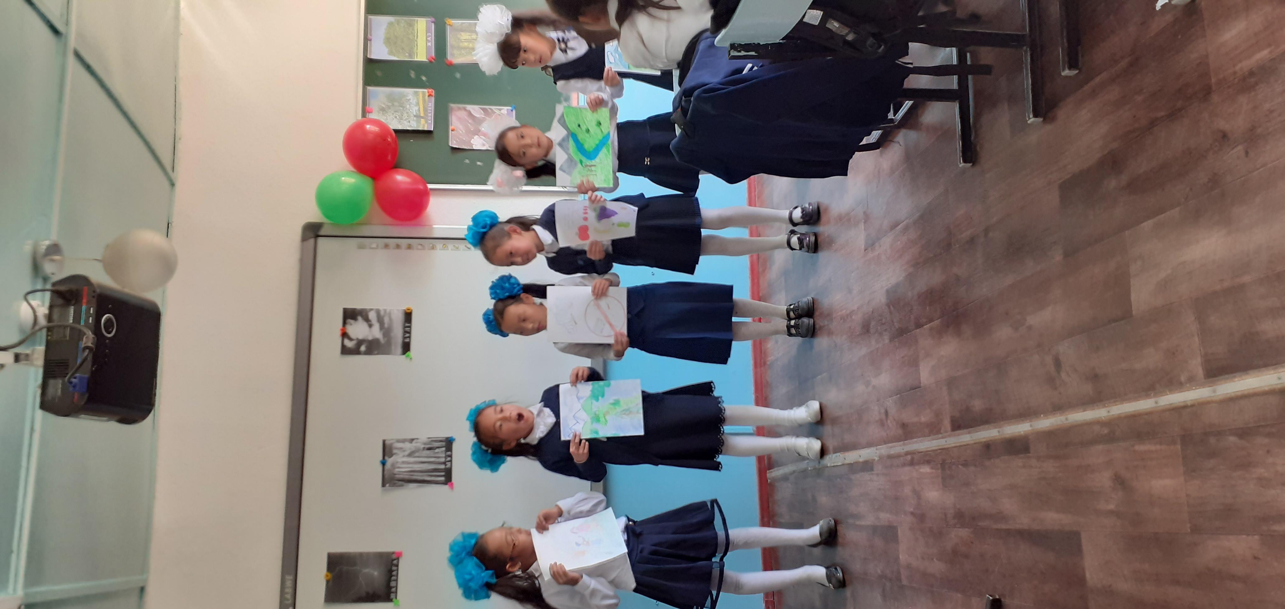 "Эко сағат" республикалық акциясы