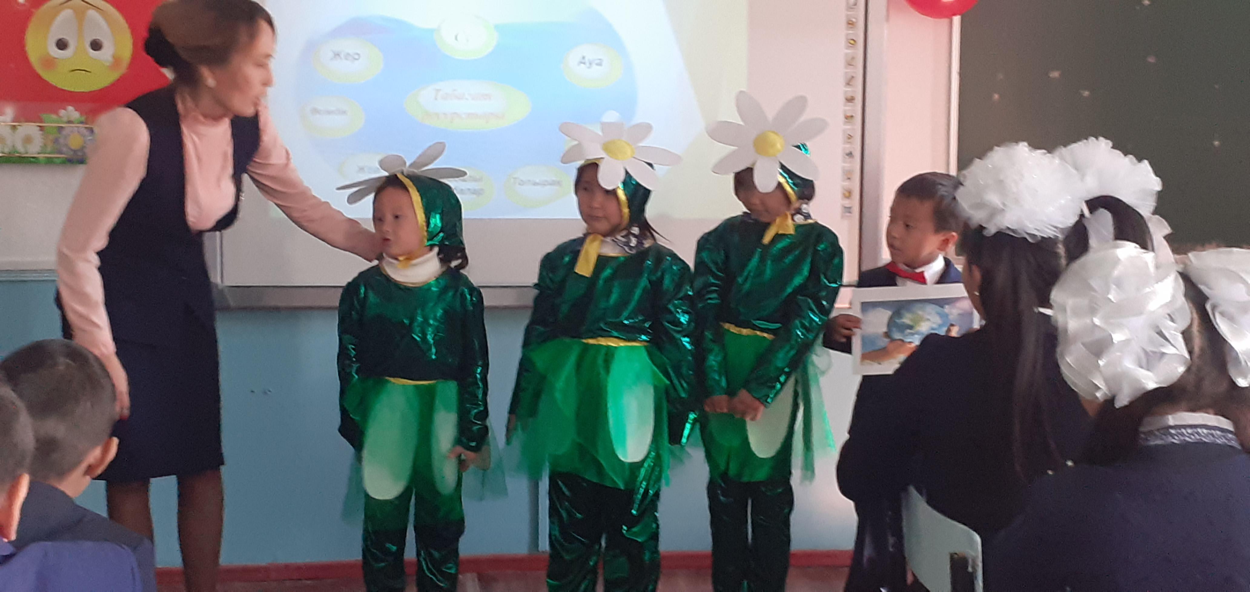 "Эко сағат" республикалық акциясы