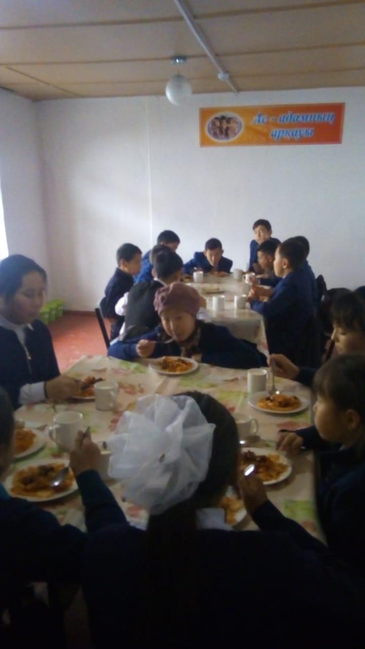 "Ашық есік күні"