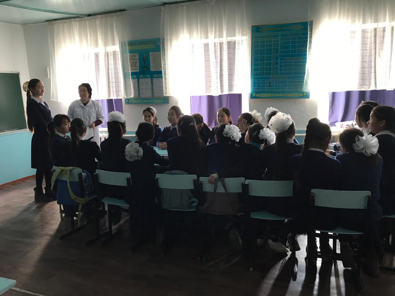 "Қыз тәрбиесі ұлт болашағы"