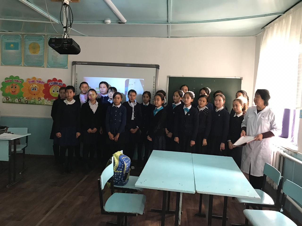 "Қыз тәрбиесі ұлт болашағы"