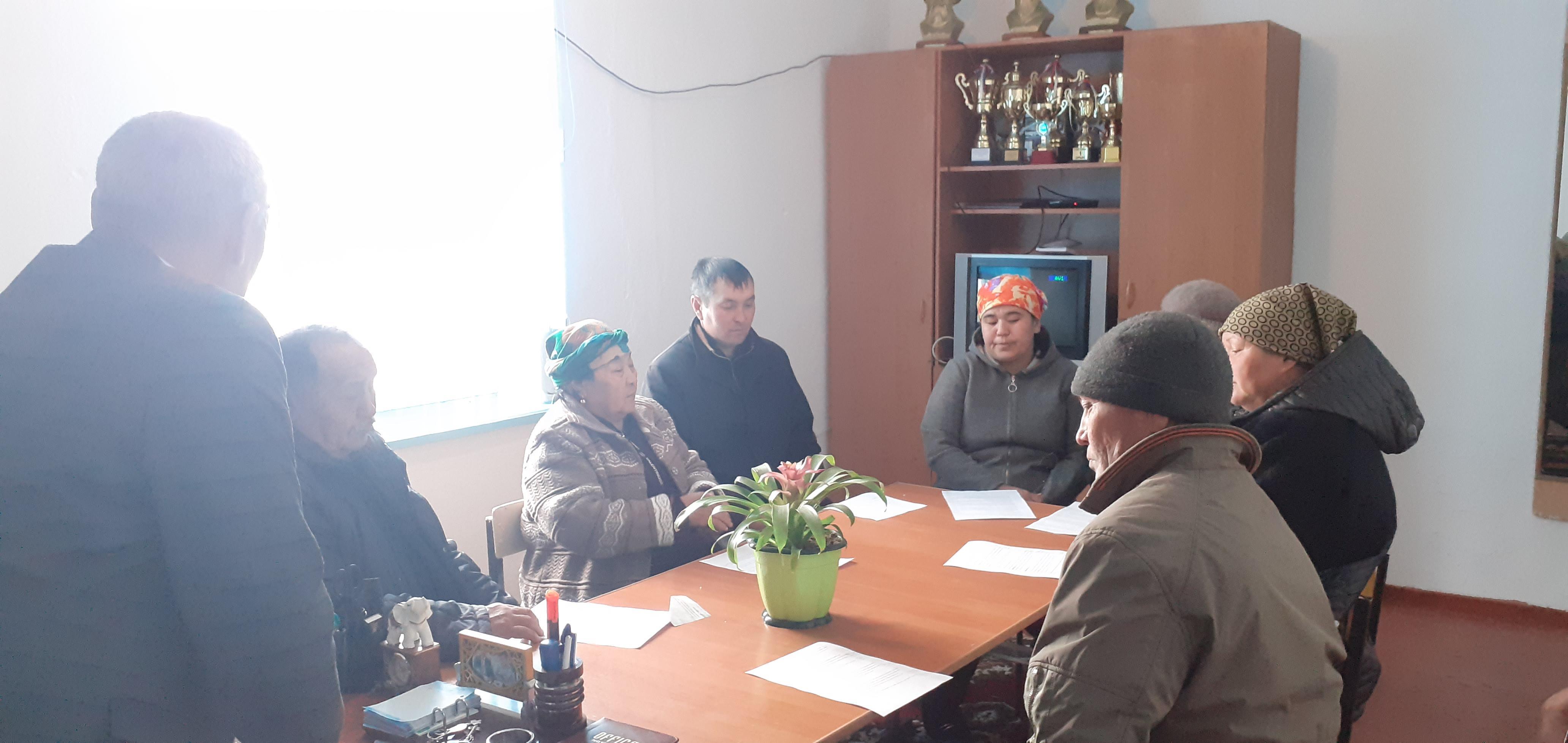 Қамқоршылық кеңес мүшелерінің жиналысы.