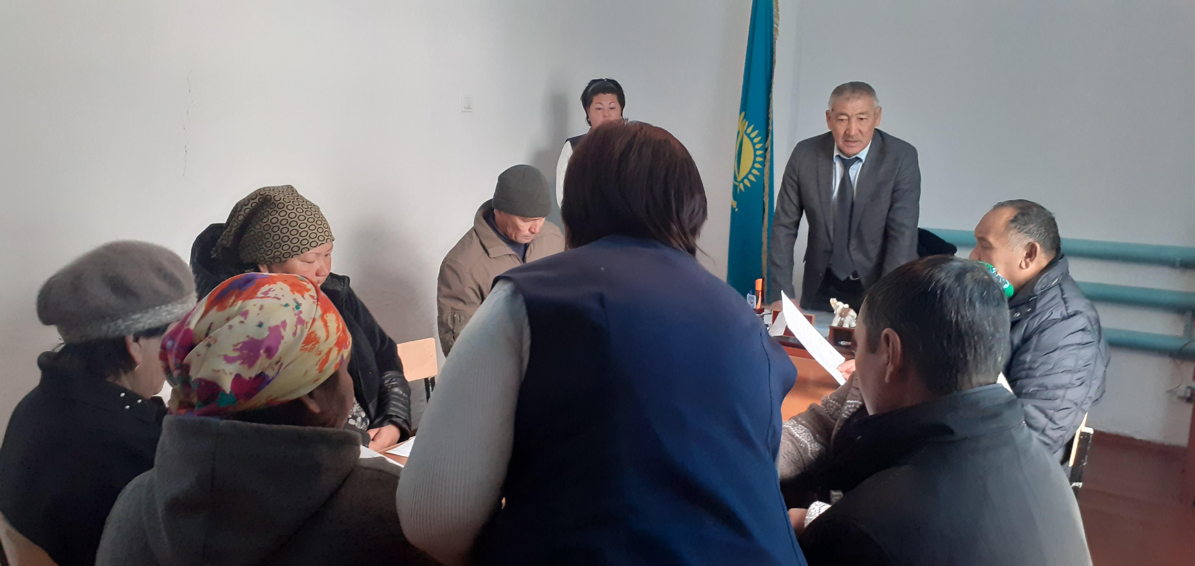 Қамқоршылық кеңес мүшелерінің жиналысы.