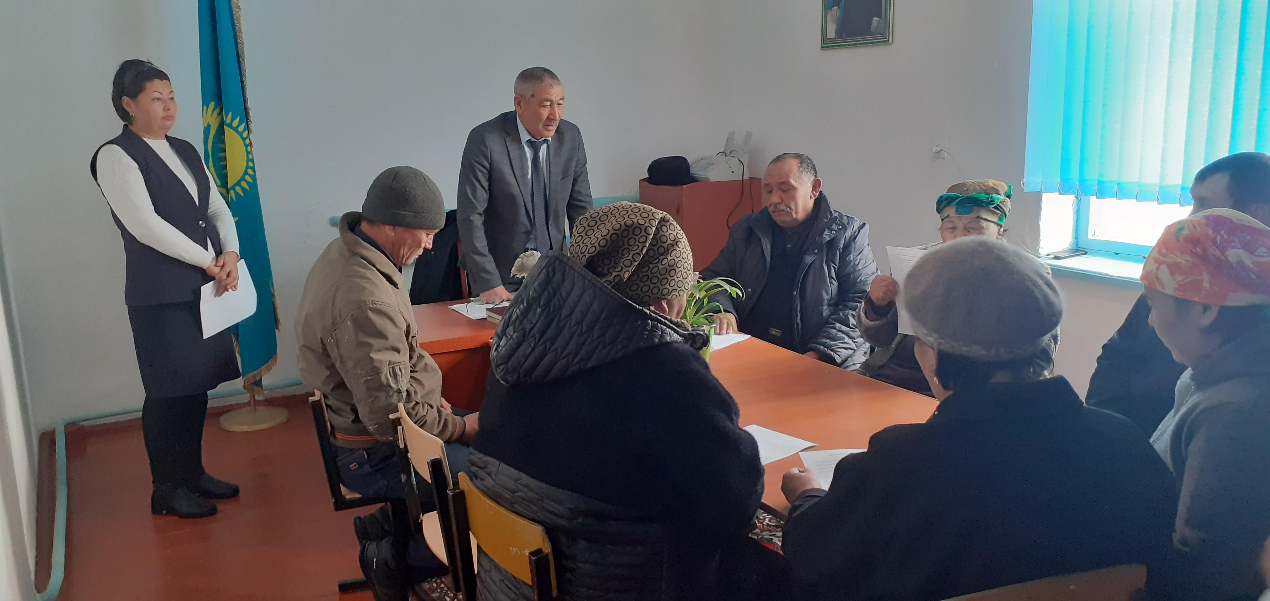 Қамқоршылық кеңес мүшелерінің жиналысы.