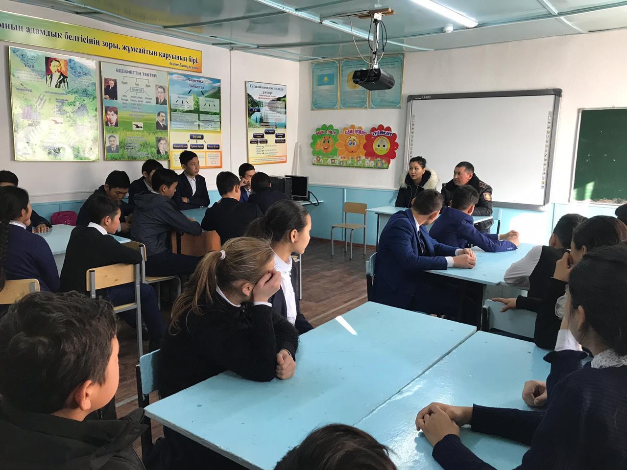 Зорлық зомбылық