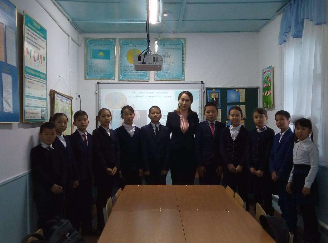 1-желтоқсан