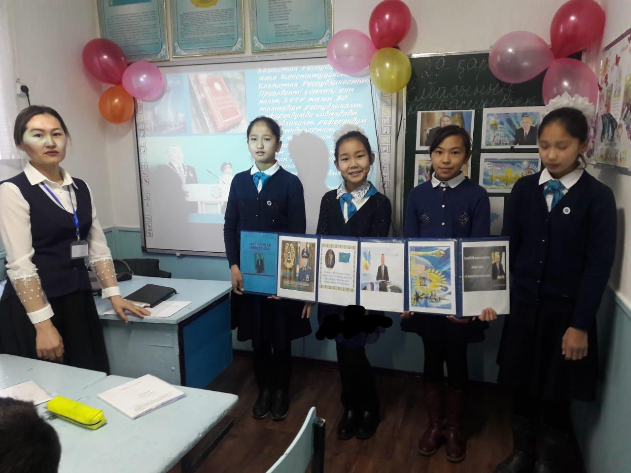 1-желтоқсан