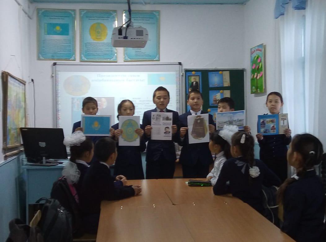 1-желтоқсан