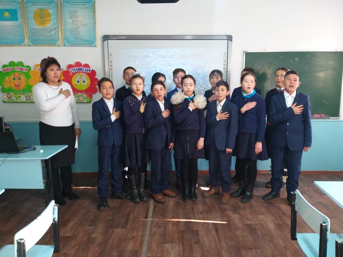 1-желтоқсан