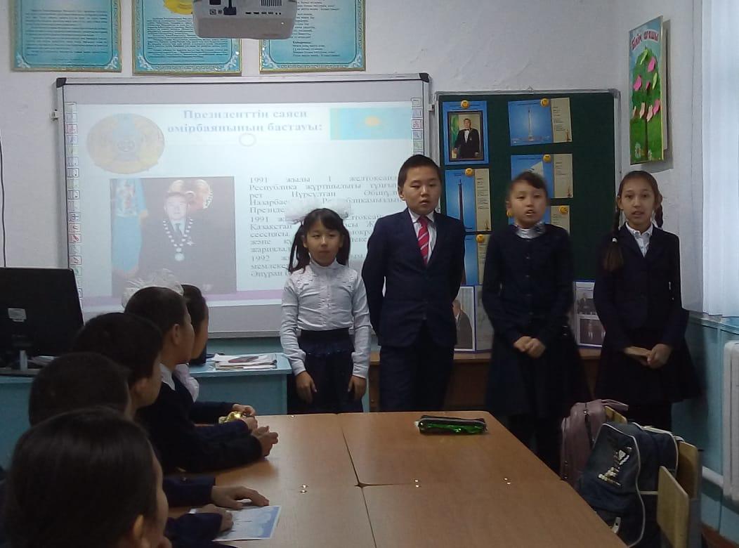 1-желтоқсан