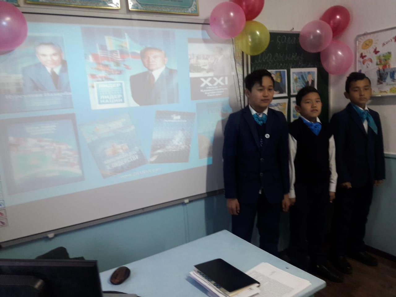 1-желтоқсан