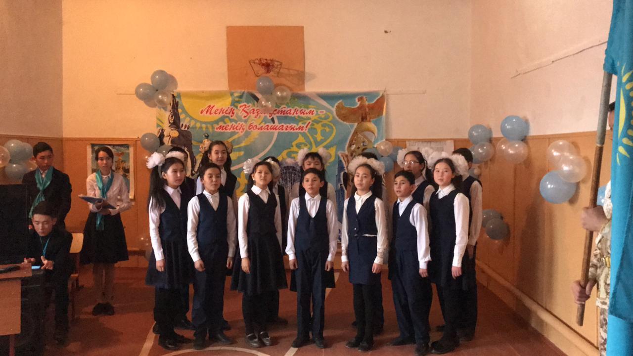 Тәуелсіздік-тірегім