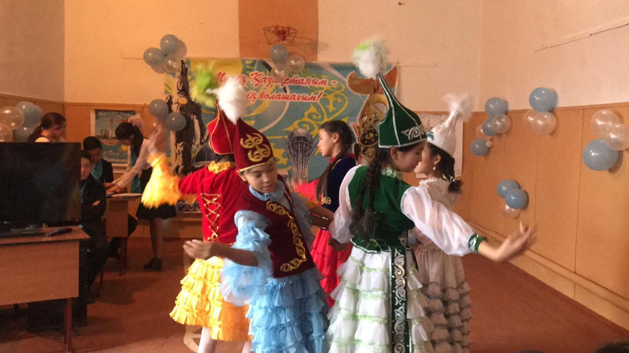 Тәуелсіздік-тірегім