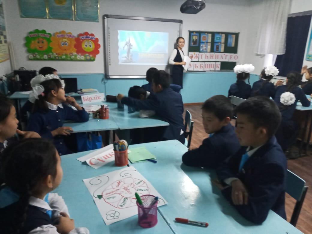 Тәуелсіздік-тірегім