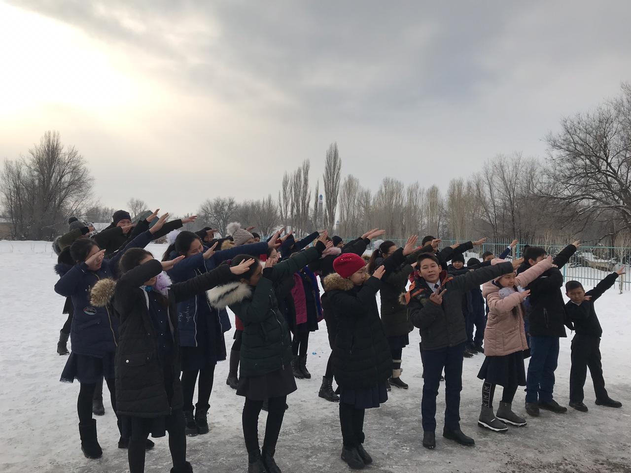 "Жарқын бол"