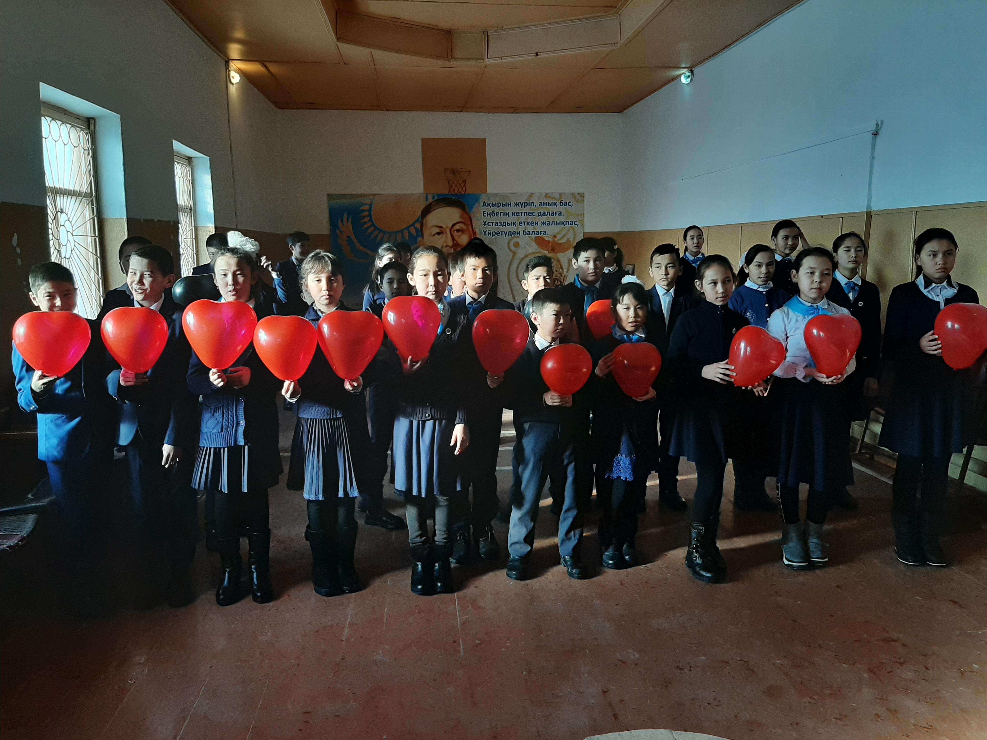 "Психологиялық кеңес беру айлығы"