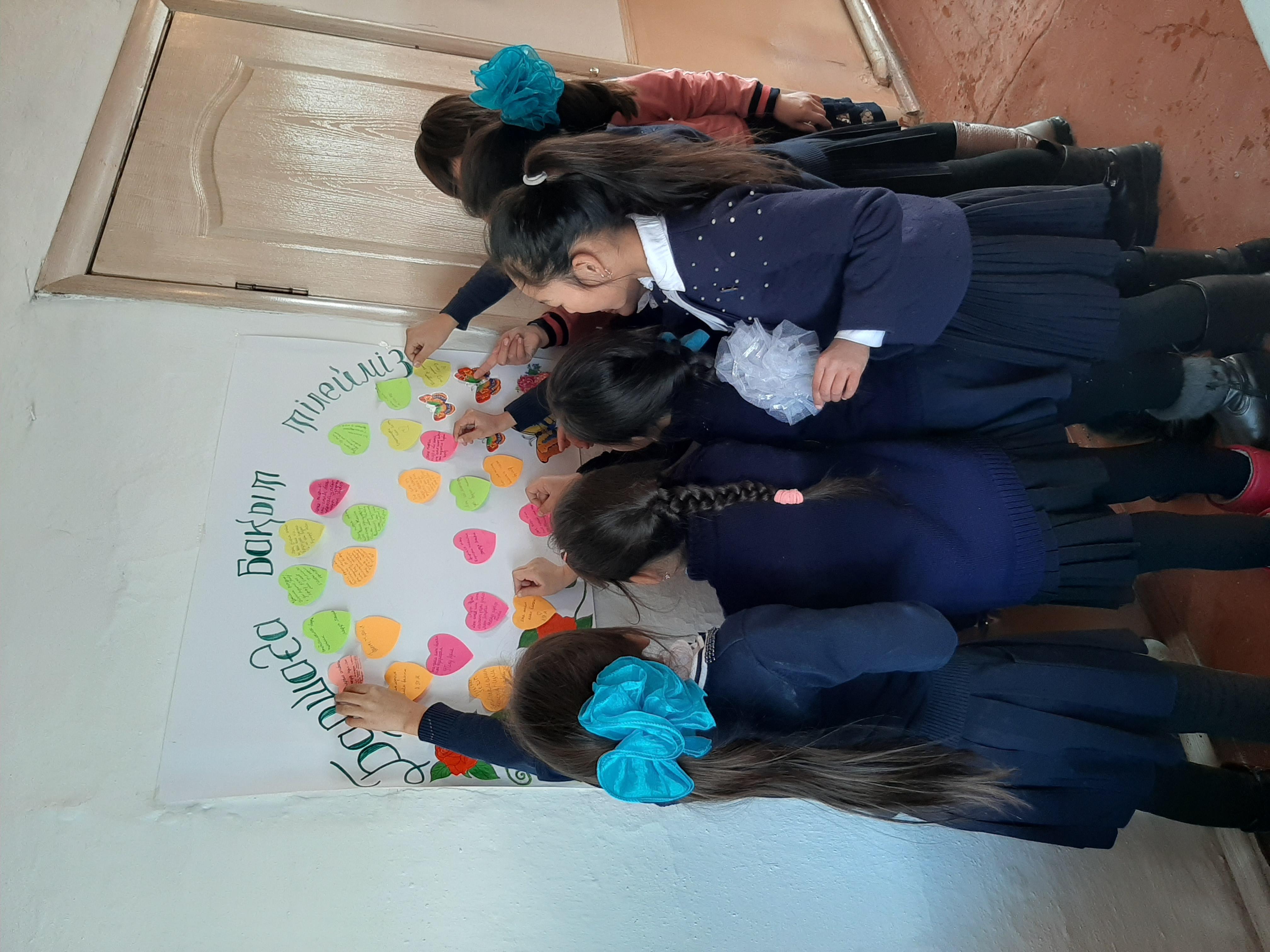 "Психологиялық кеңес беру айлығы"