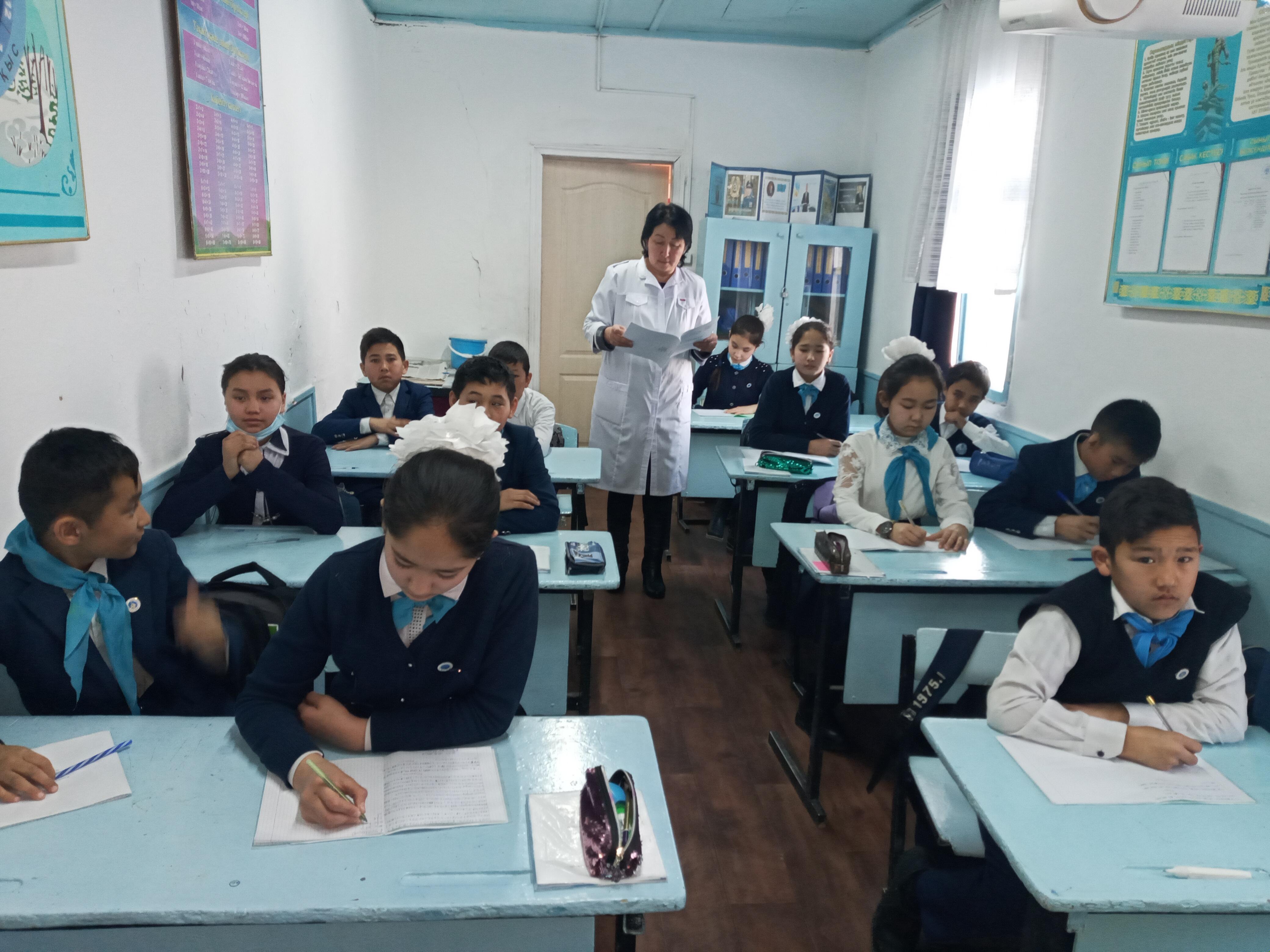 "Көкөністердің пайдасы туралы"