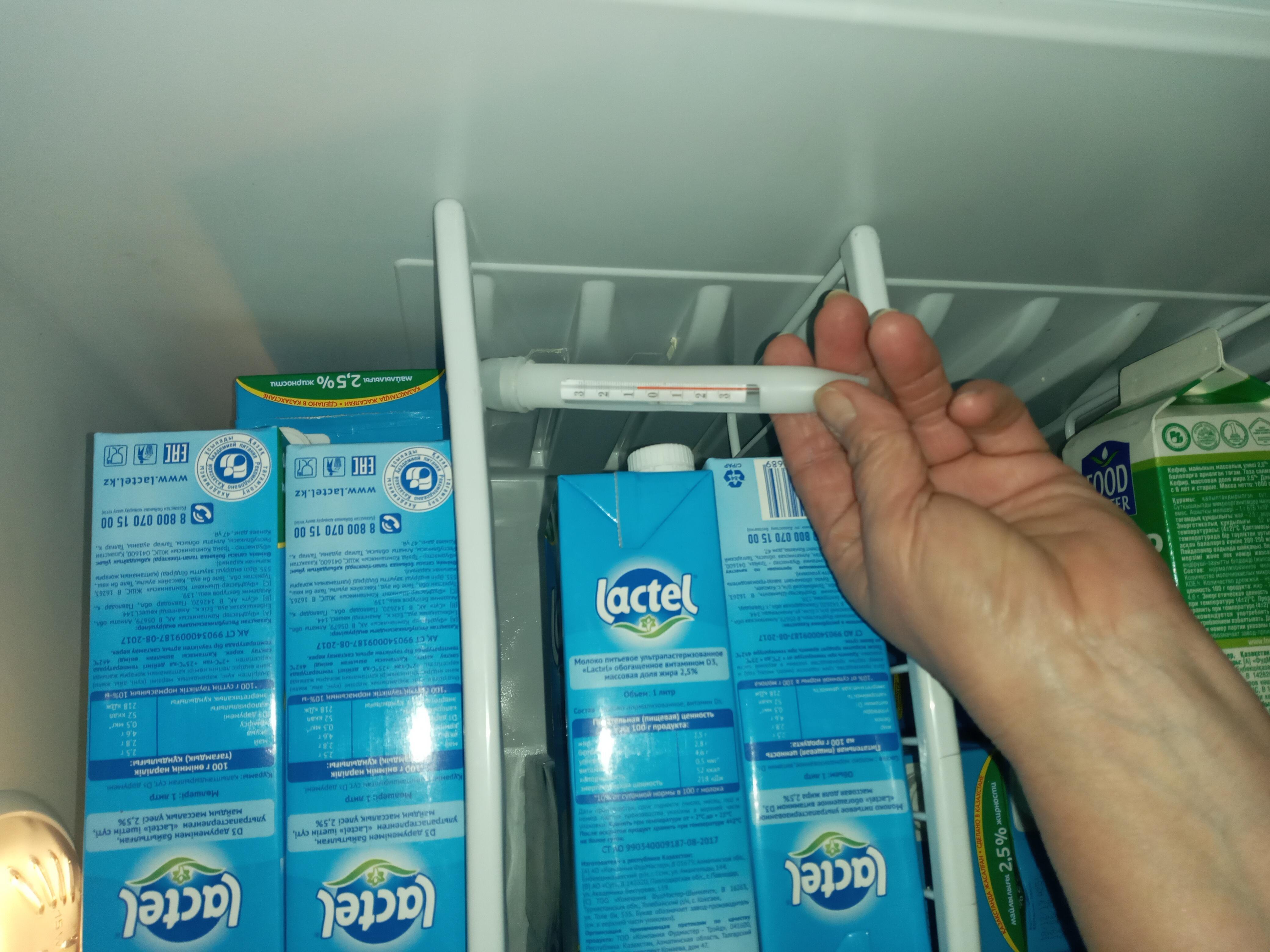 Мектеп асханасы