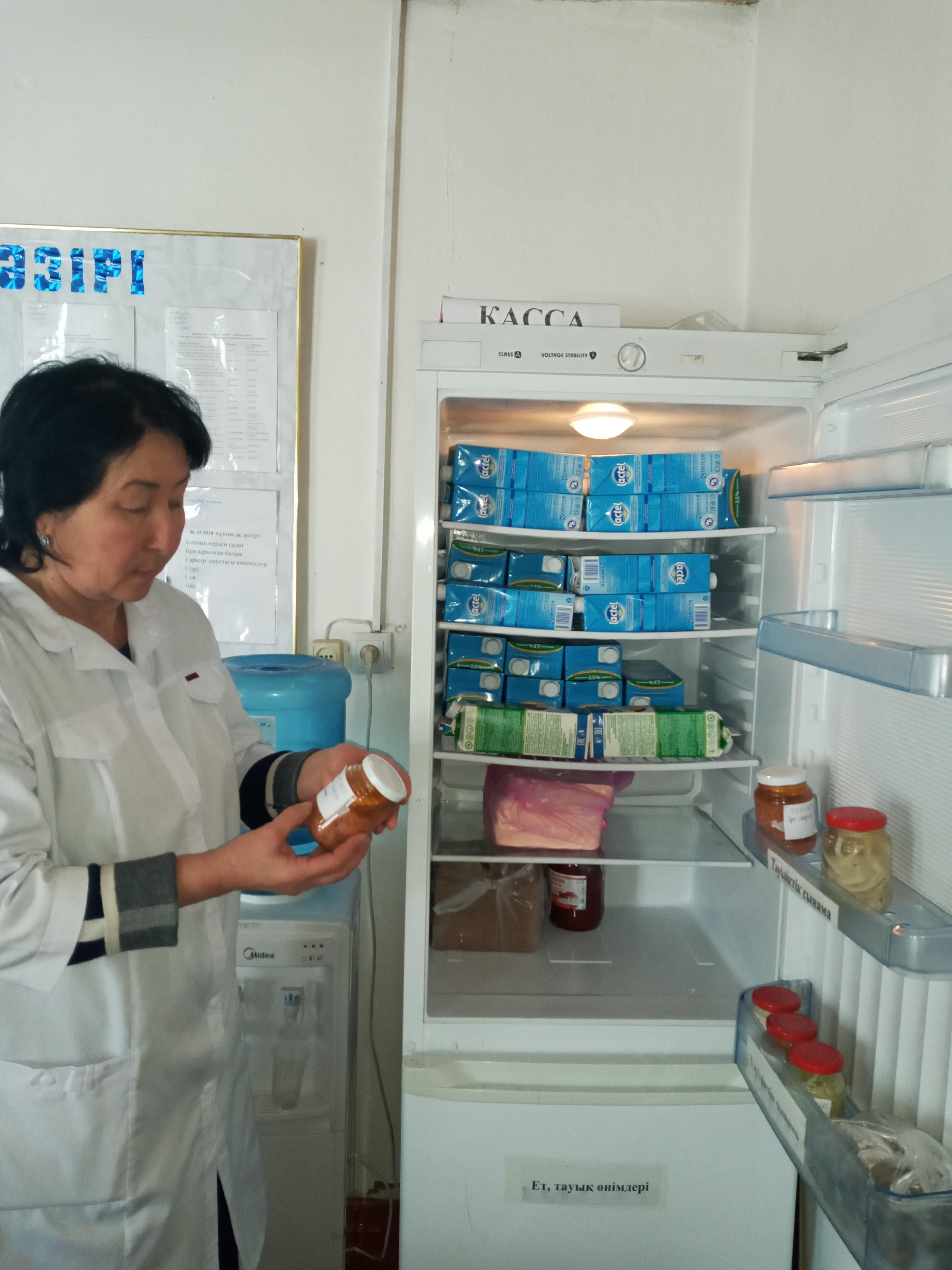 Мектеп асханасы