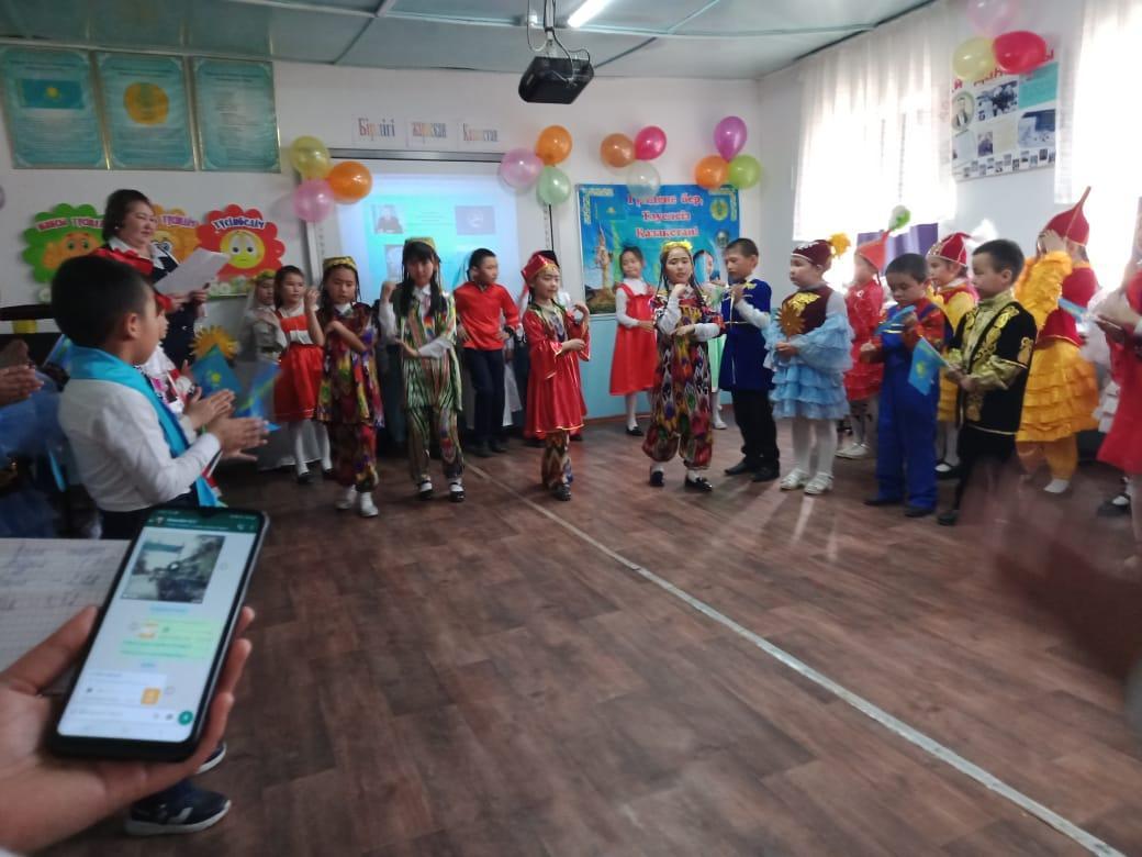 "Бірлігі жарасқан Қазақстан"