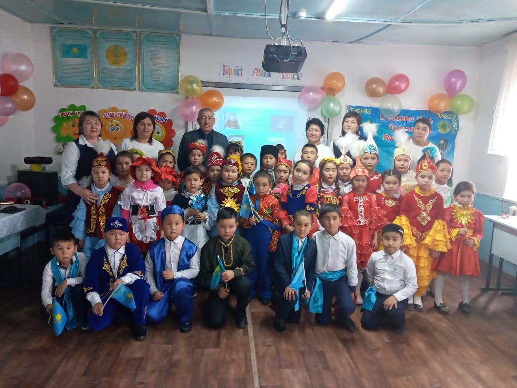 "Бірлігі жарасқан Қазақстан"